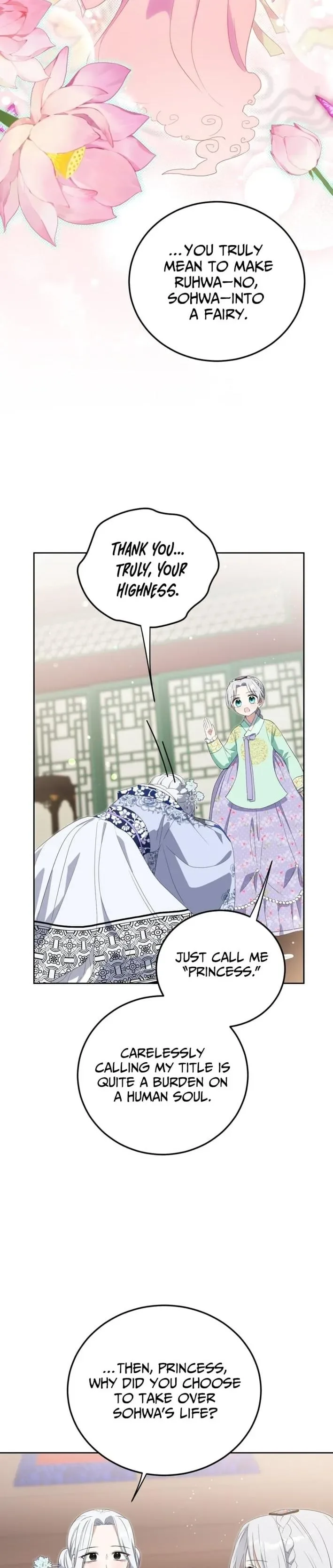 Since I'm a Time-Limited Princess Who Has No Tomorrow Chapter 14 page 26