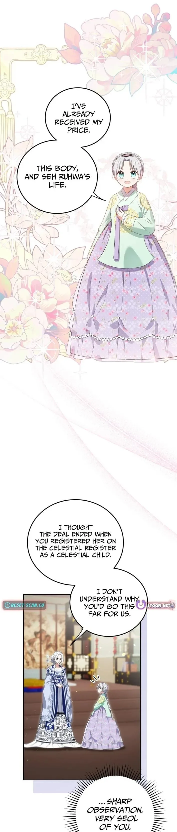 Since I'm a Time-Limited Princess Who Has No Tomorrow Chapter 14 page 24