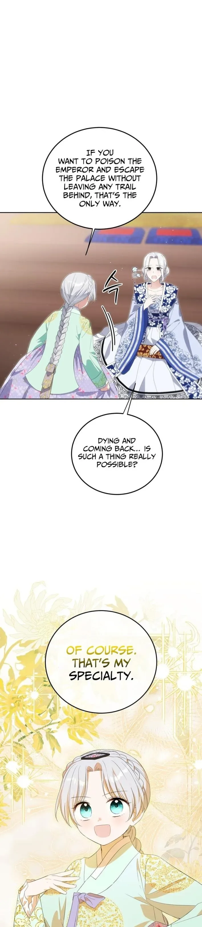 Since I'm a Time-Limited Princess Who Has No Tomorrow Chapter 14 page 32