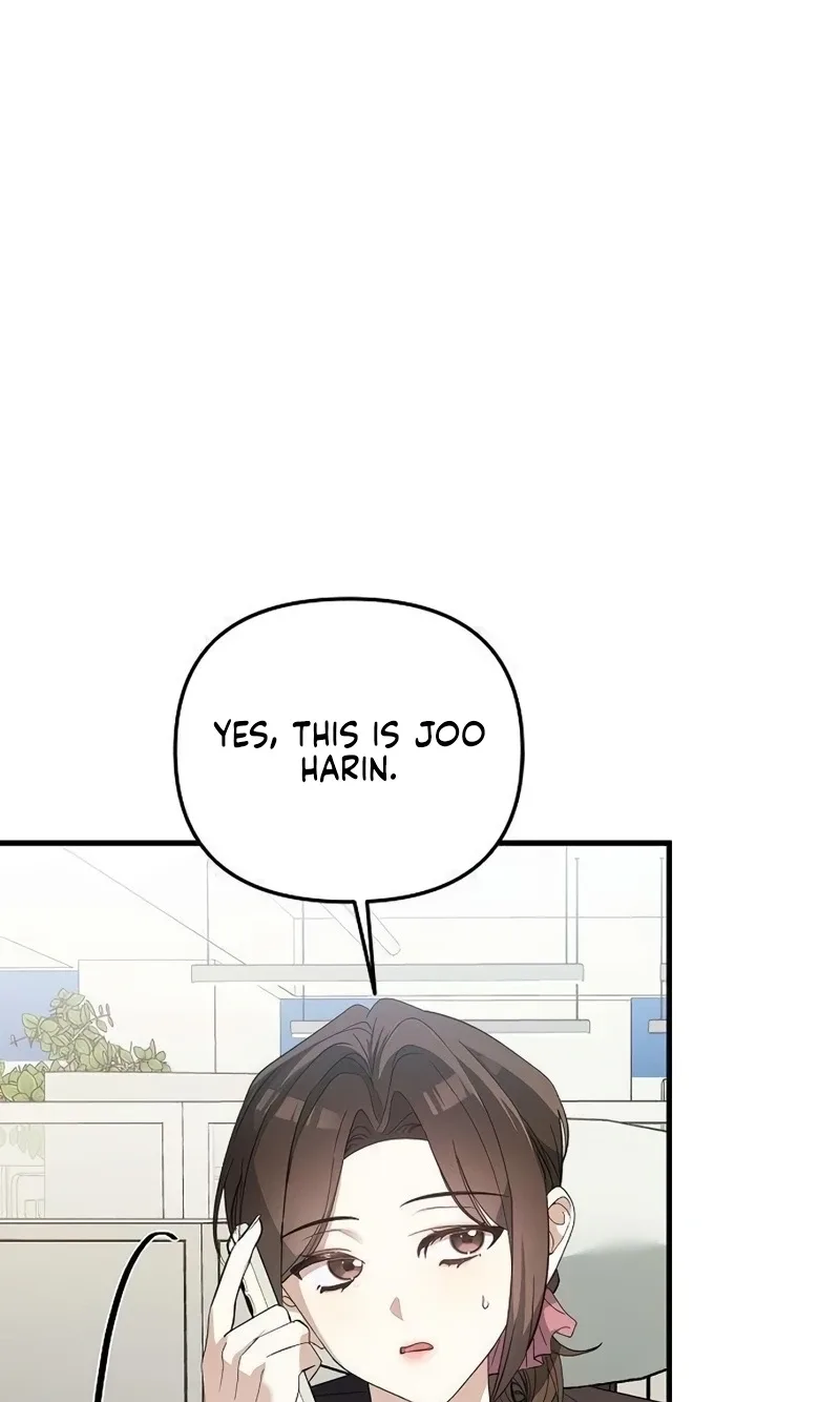 Naughty First Love Chapter 13 page 7