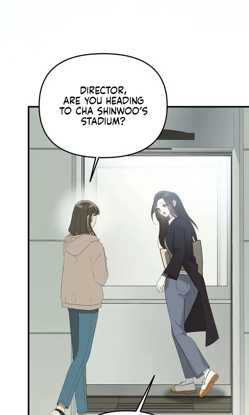 Naughty First Love Chapter 13 page 21