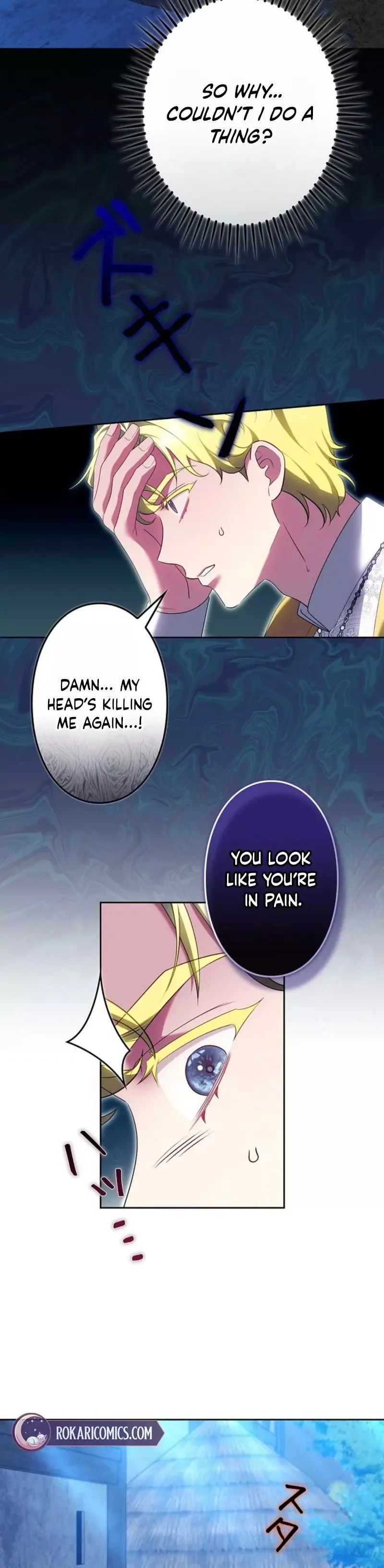 The Boss Wants to Die Chapter 11 page 14