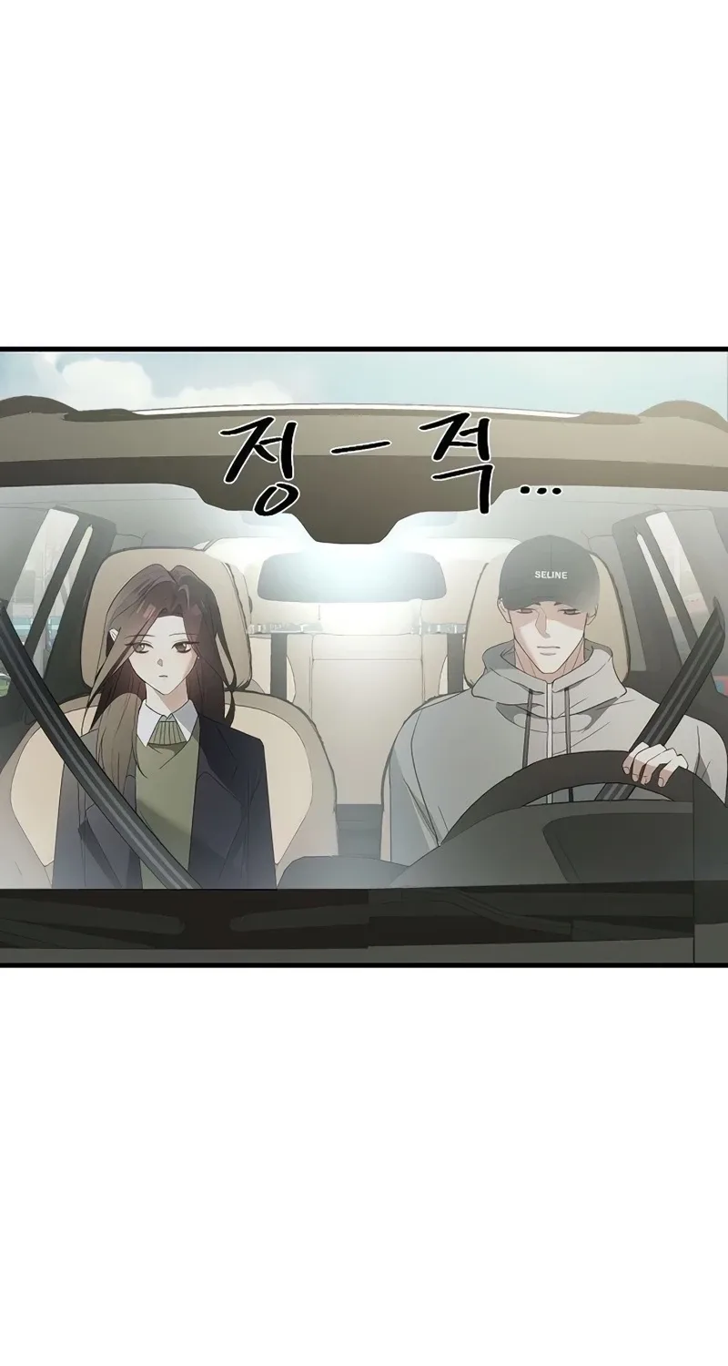 Naughty First Love Chapter 13 page 34