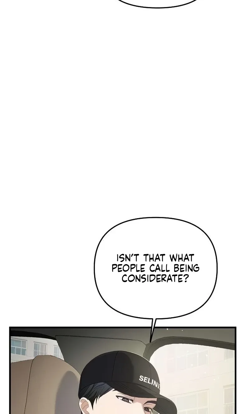 Naughty First Love Chapter 13 page 49
