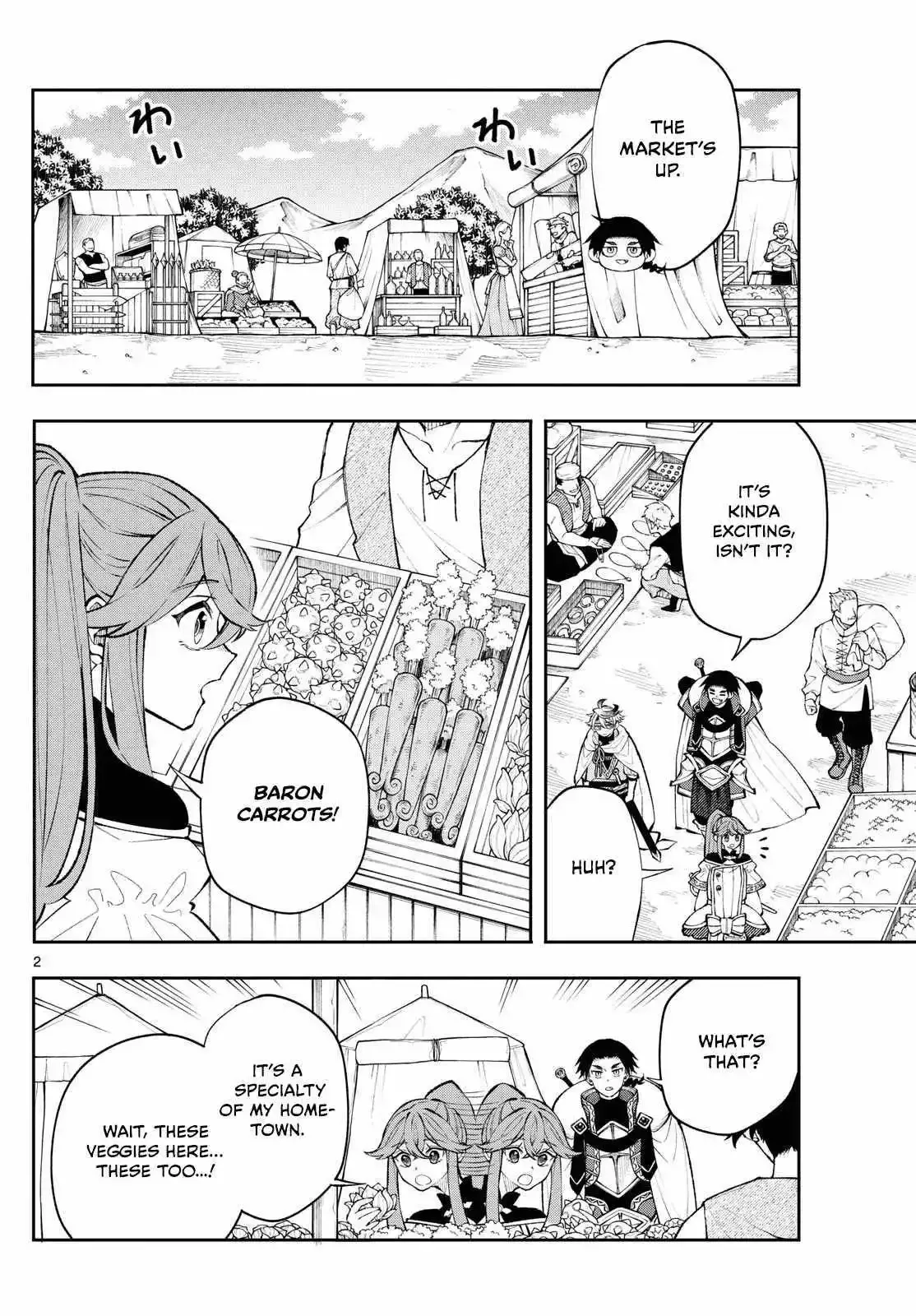 Kaiten no Albus Chapter 15 page 2