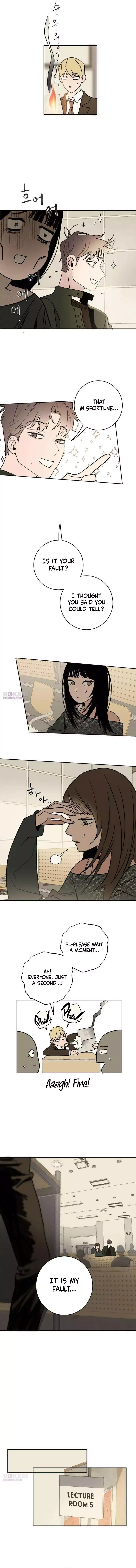 How to Love Ma Doae Chapter 14 page 8