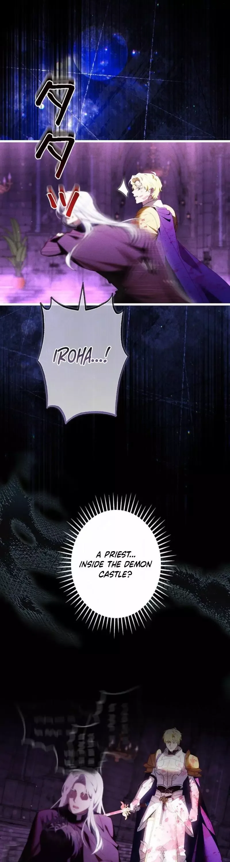 The Boss Wants to Die Chapter 11 page 29