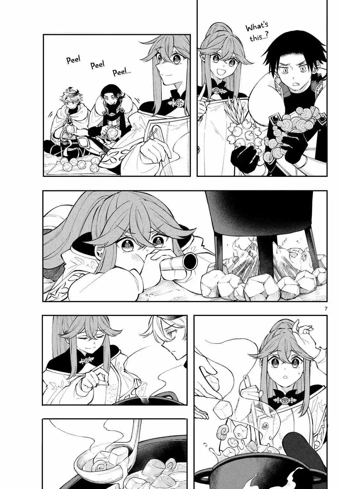 Kaiten no Albus Chapter 15 page 7