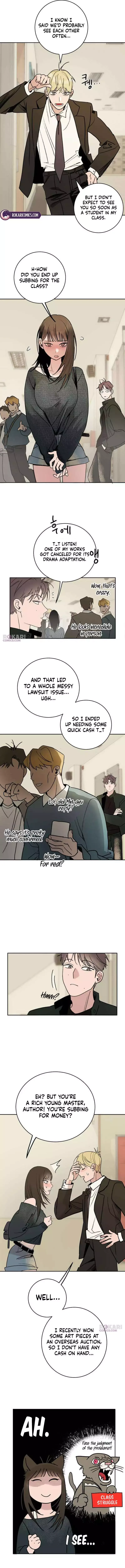 How to Love Ma Doae Chapter 14 page 9