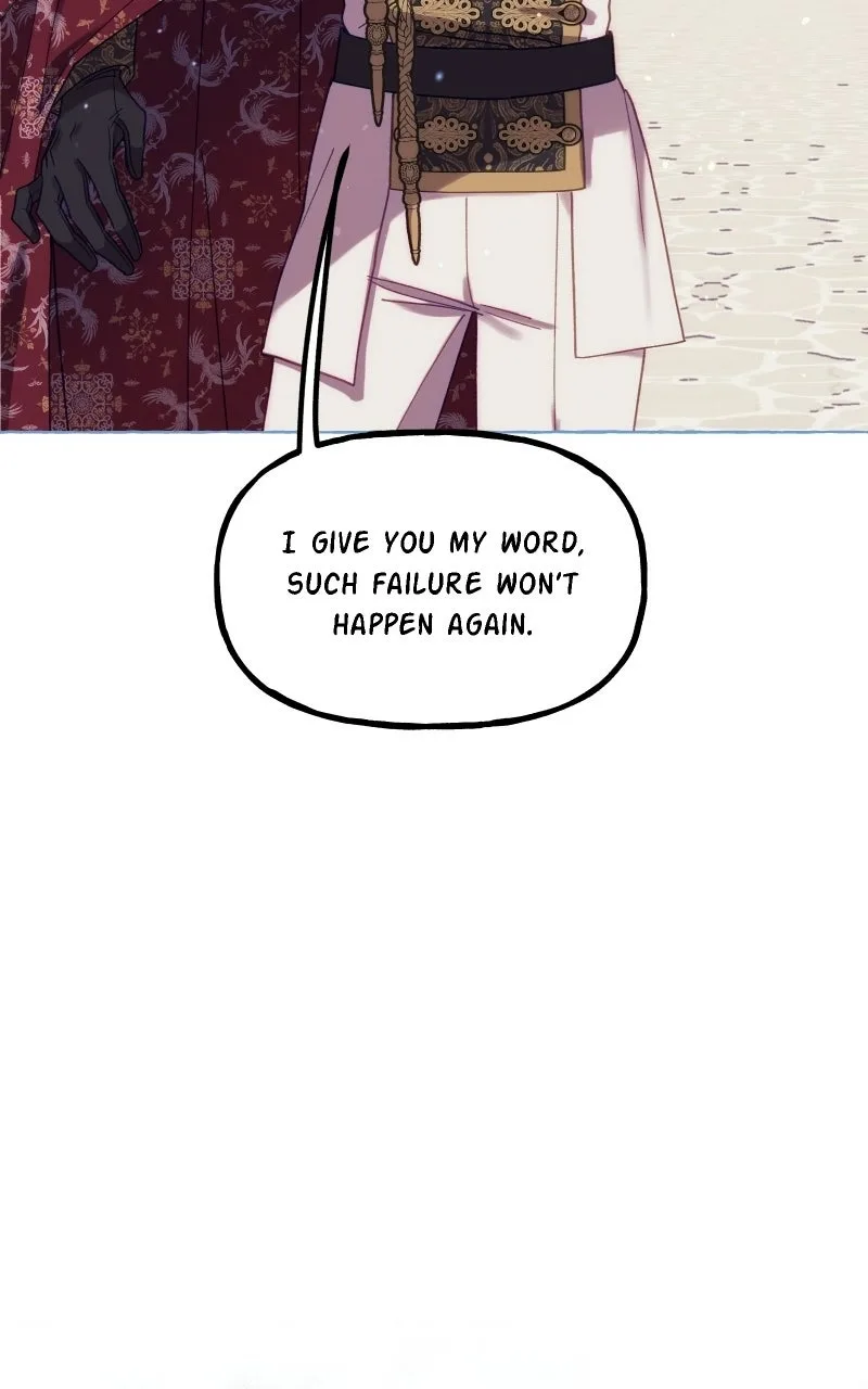 Fake Bonds Chapter 14 page 14