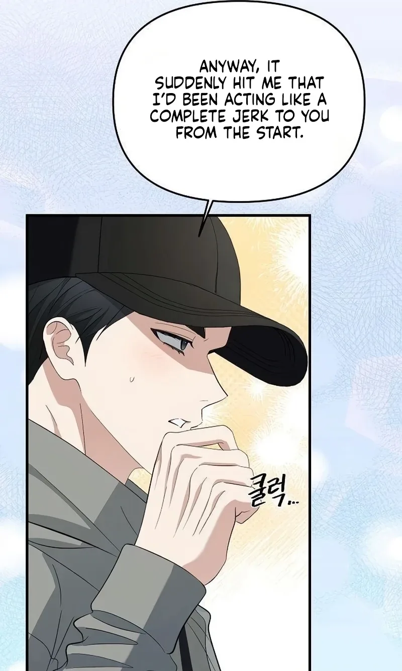 Naughty First Love Chapter 13 page 58