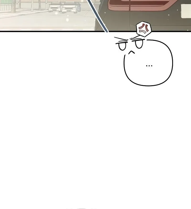 Naughty First Love Chapter 13 page 68