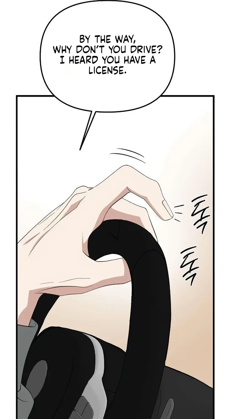 Naughty First Love Chapter 13 page 69