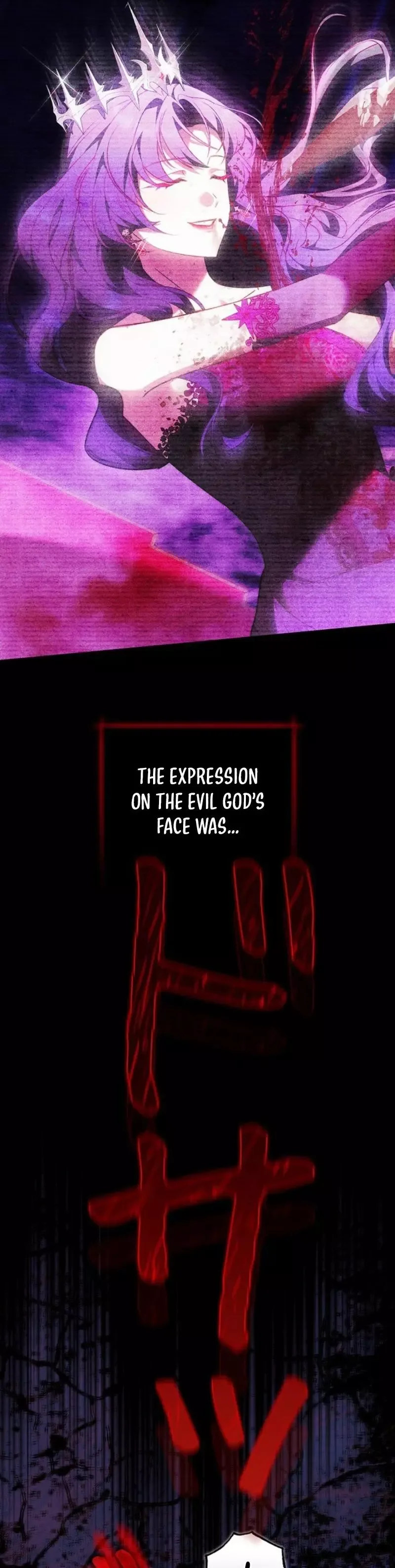 The Boss Wants to Die Chapter 11 page 41
