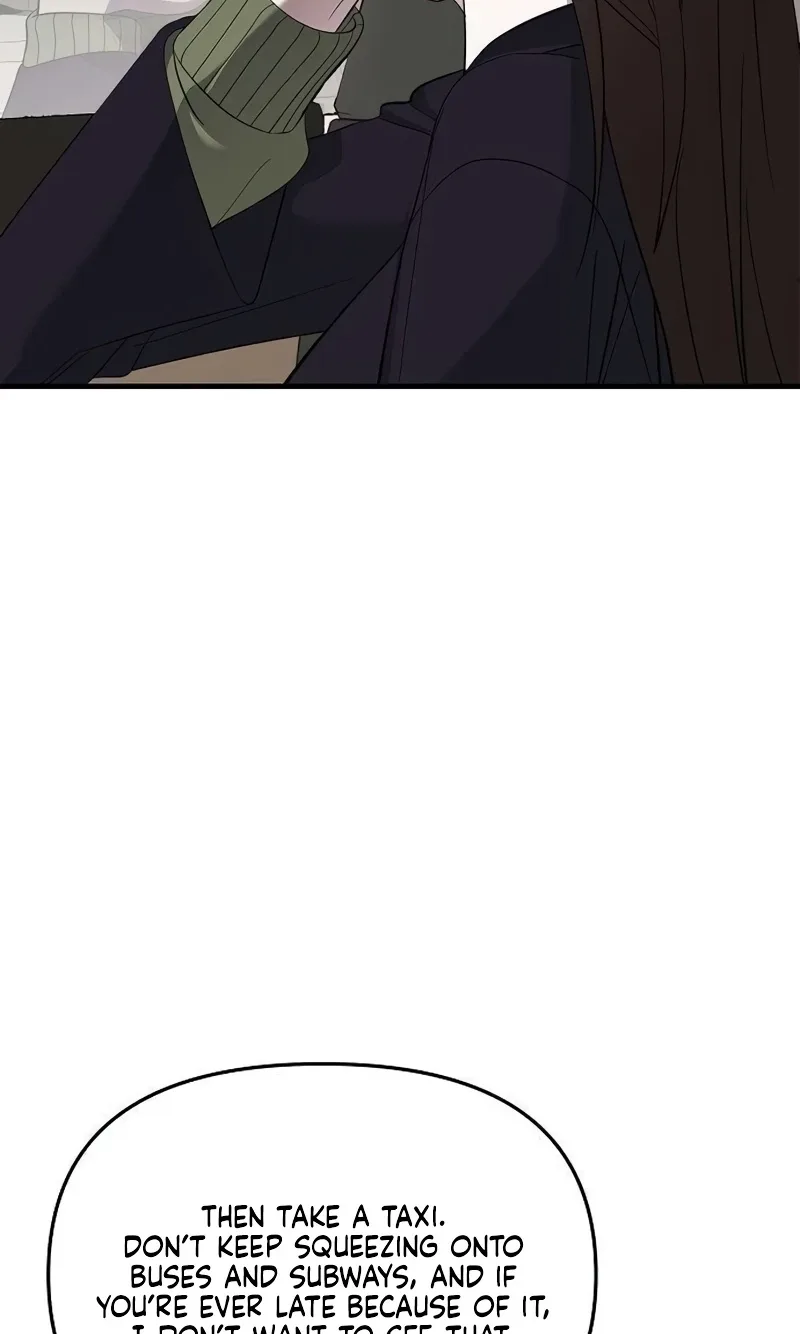 Naughty First Love Chapter 13 page 73