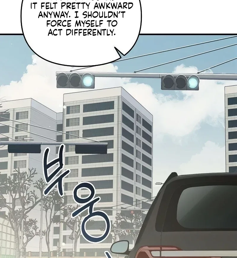 Naughty First Love Chapter 13 page 67