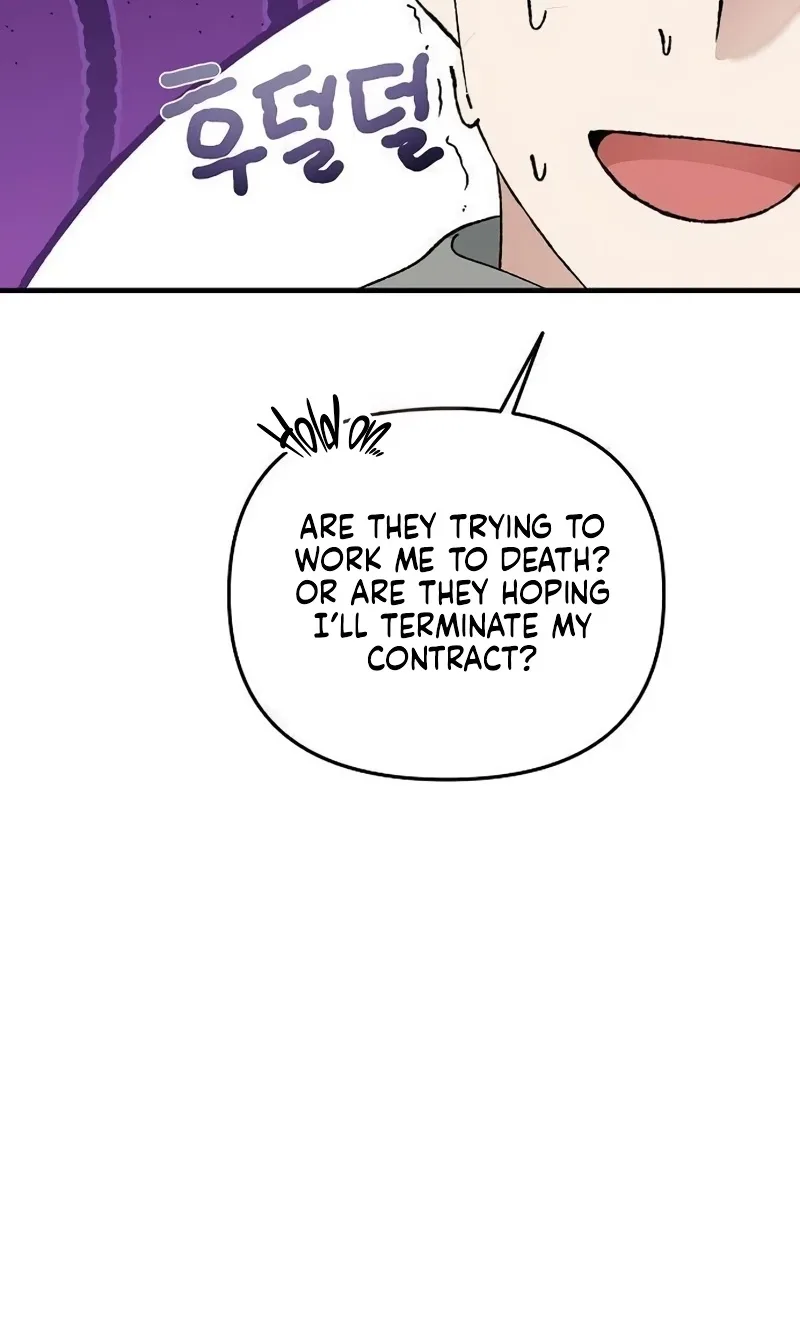 Naughty First Love Chapter 13 page 87