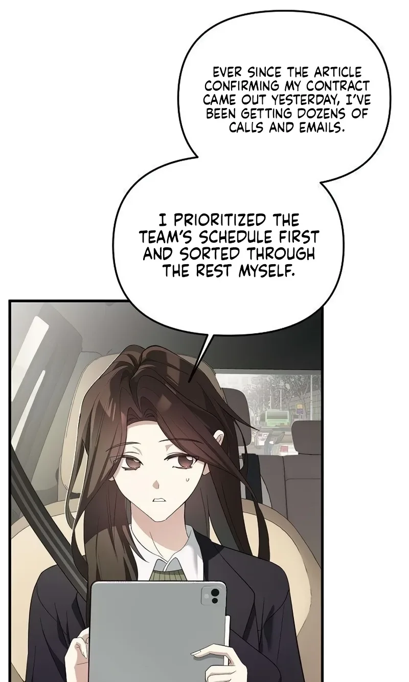 Naughty First Love Chapter 13 page 88