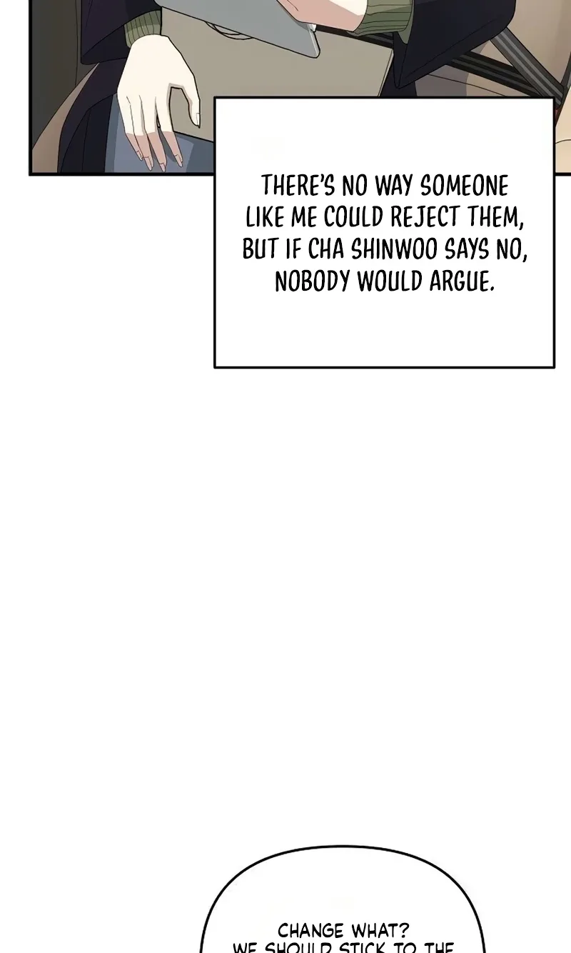 Naughty First Love Chapter 13 page 92