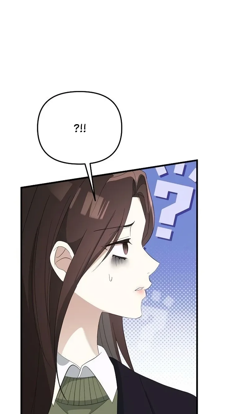 Naughty First Love Chapter 13 page 98