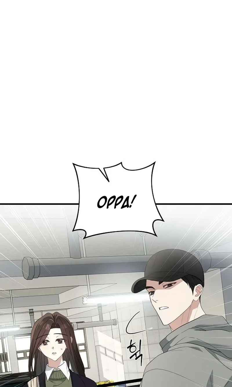 Naughty First Love Chapter 13 page 104