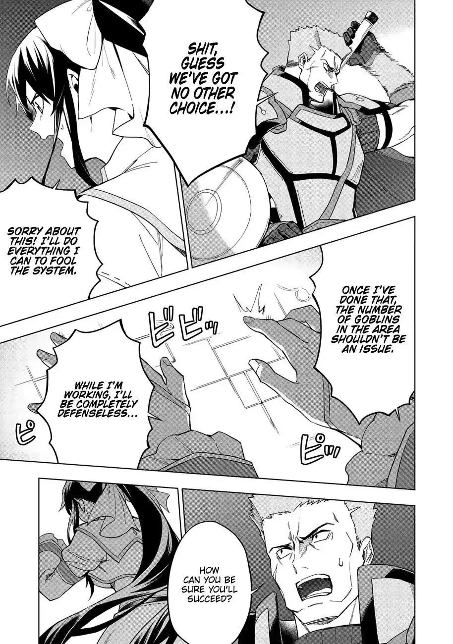 Kuitsume Youhei no Gensou Kitan Chapter 13.2 page 4