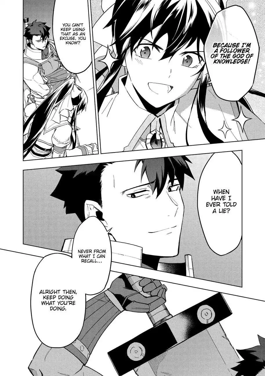 Kuitsume Youhei no Gensou Kitan Chapter 13.2 page 5