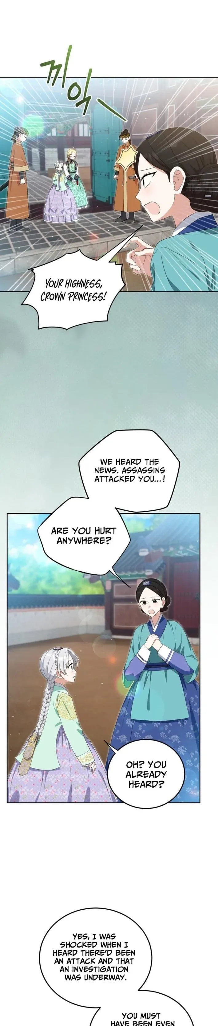 Since I'm a Time-Limited Princess Who Has No Tomorrow Chapter 15 page 2