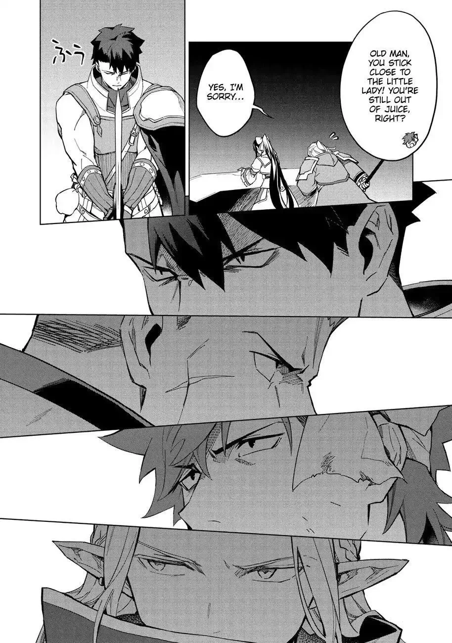 Kuitsume Youhei no Gensou Kitan Chapter 13.2 page 7