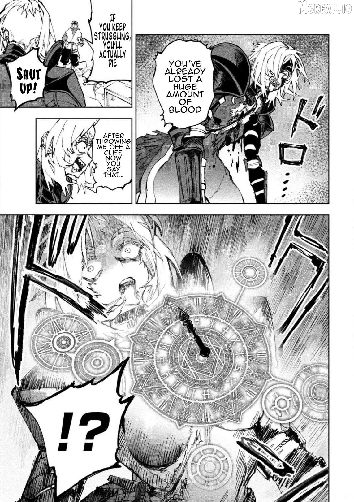 Dragon no I de Oyasumi Chapter 13 page 5