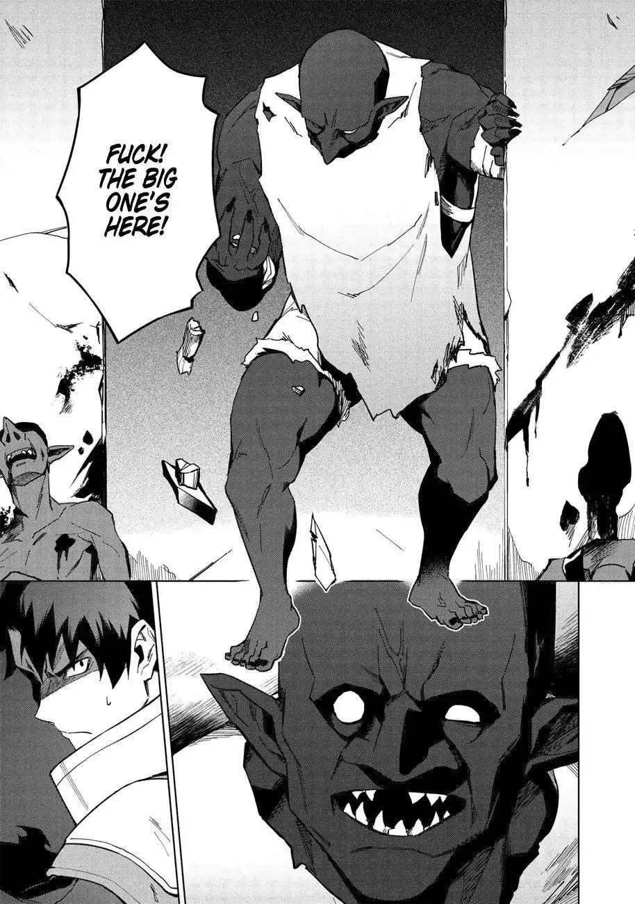 Kuitsume Youhei no Gensou Kitan Chapter 13.2 page 12
