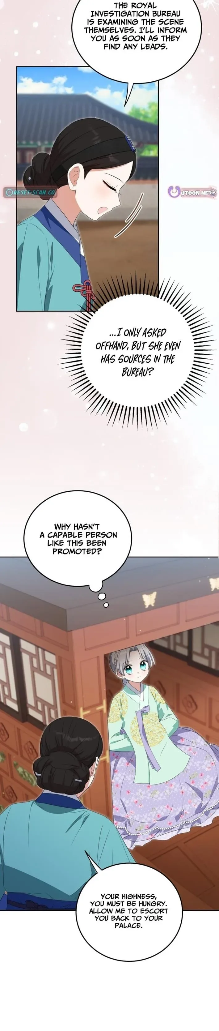 Since I'm a Time-Limited Princess Who Has No Tomorrow Chapter 15 page 9