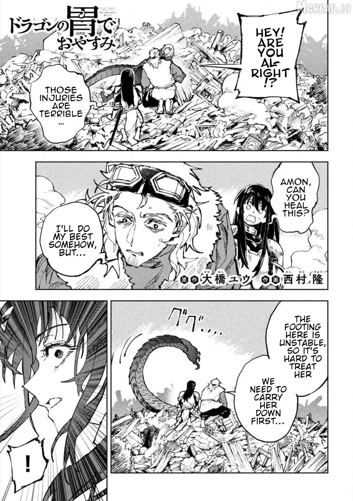 Dragon no I de Oyasumi Chapter 13 page 1