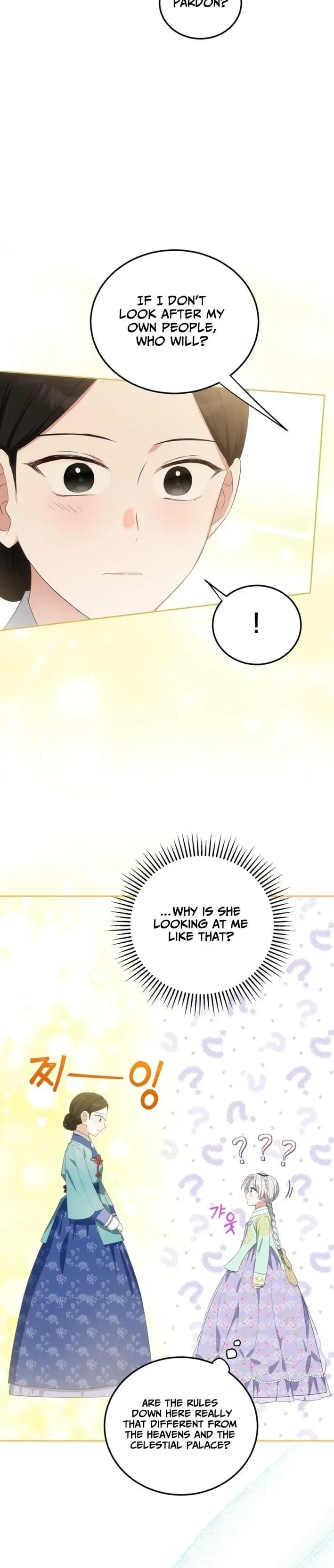 Since I'm a Time-Limited Princess Who Has No Tomorrow Chapter 15 page 17