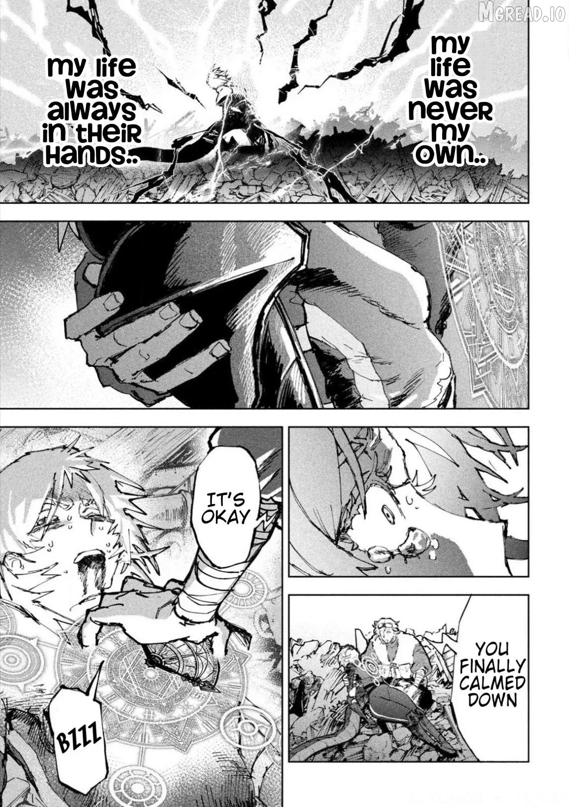 Dragon no I de Oyasumi Chapter 13 page 9