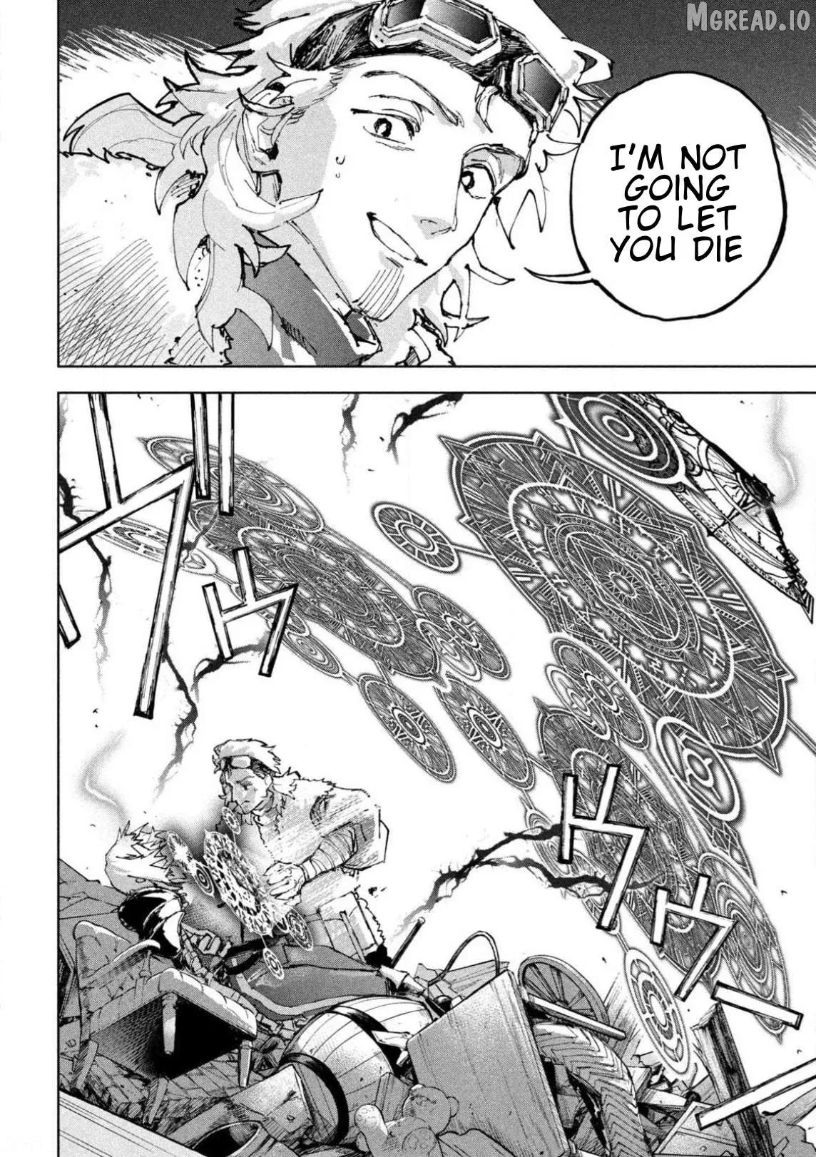 Dragon no I de Oyasumi Chapter 13 page 10