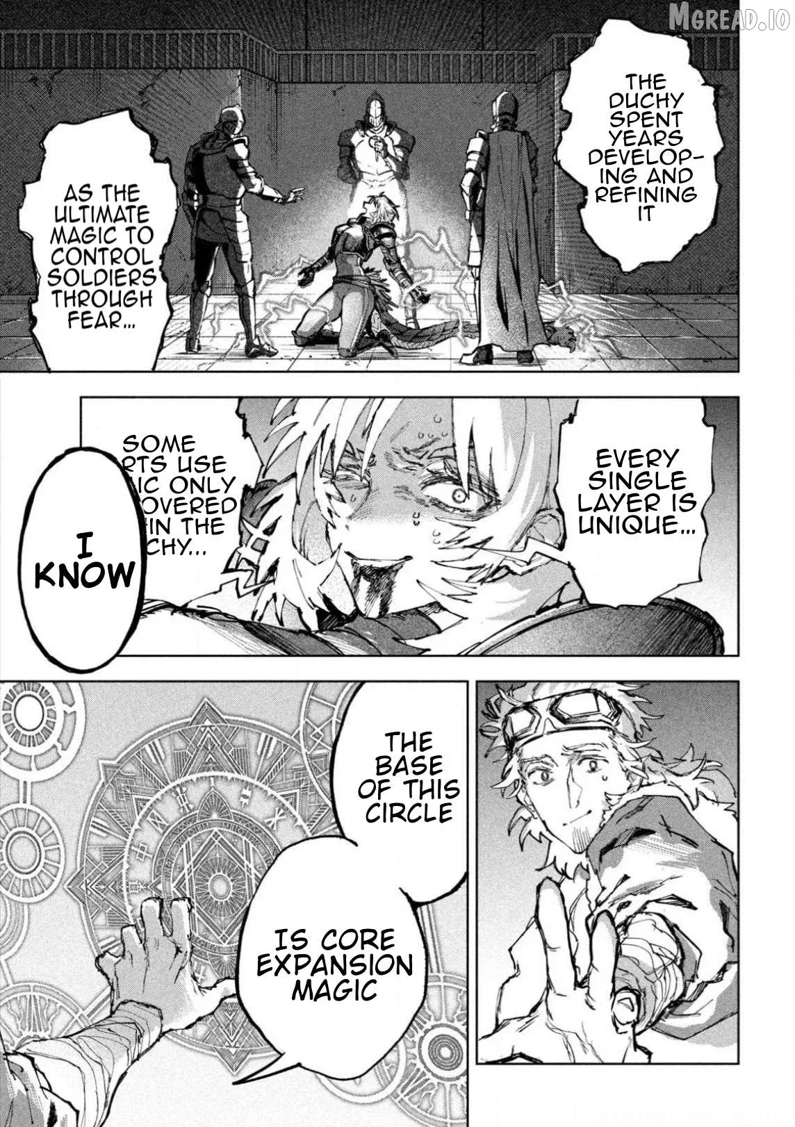 Dragon no I de Oyasumi Chapter 13 page 15