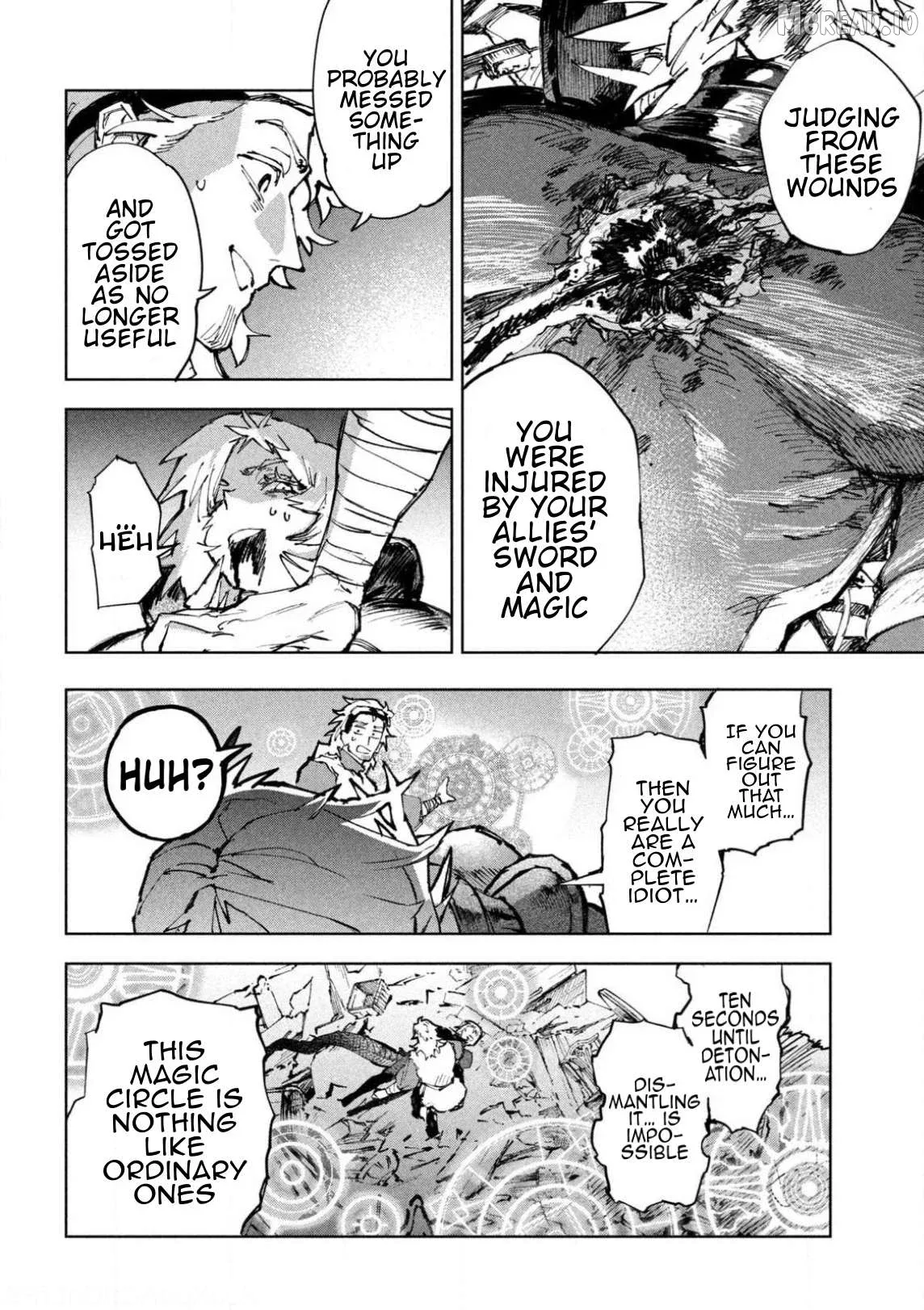 Dragon no I de Oyasumi Chapter 13 page 14