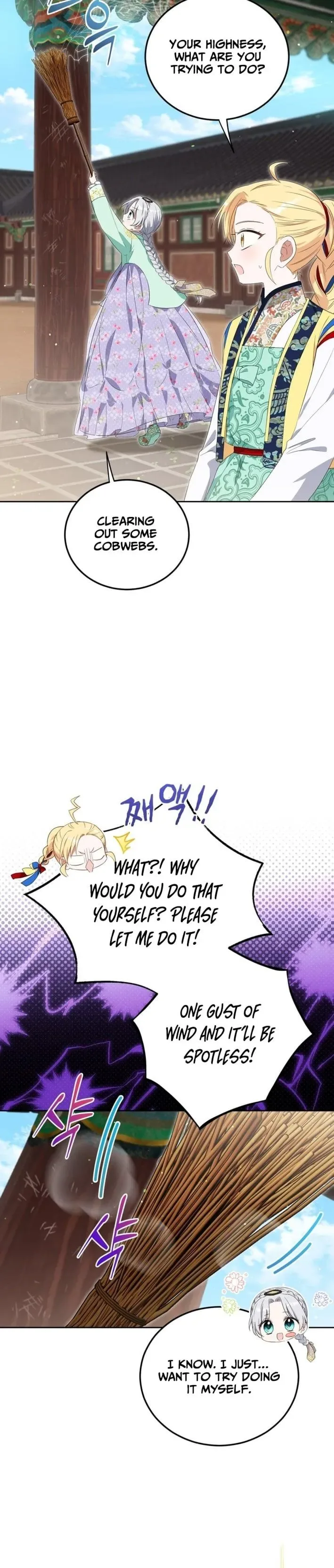 Since I'm a Time-Limited Princess Who Has No Tomorrow Chapter 15 page 22