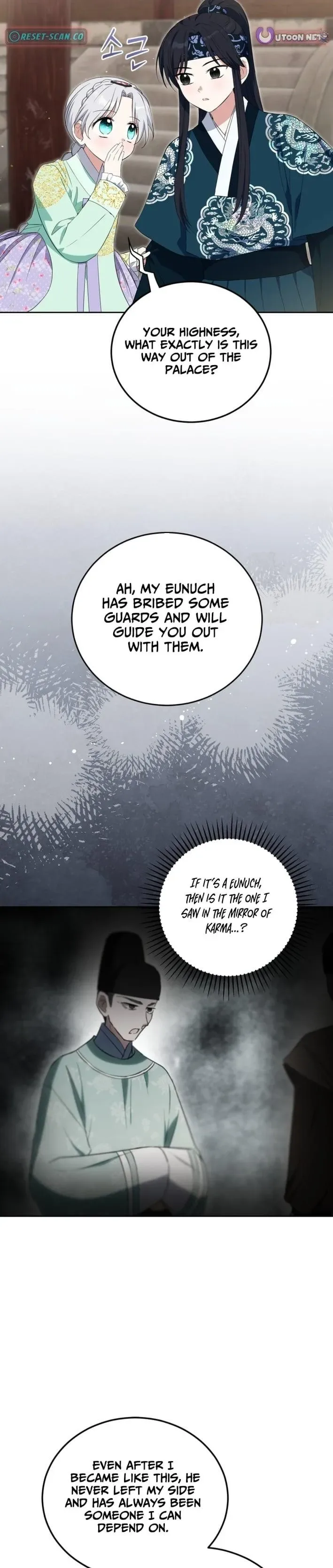 Since I'm a Time-Limited Princess Who Has No Tomorrow Chapter 15 page 28