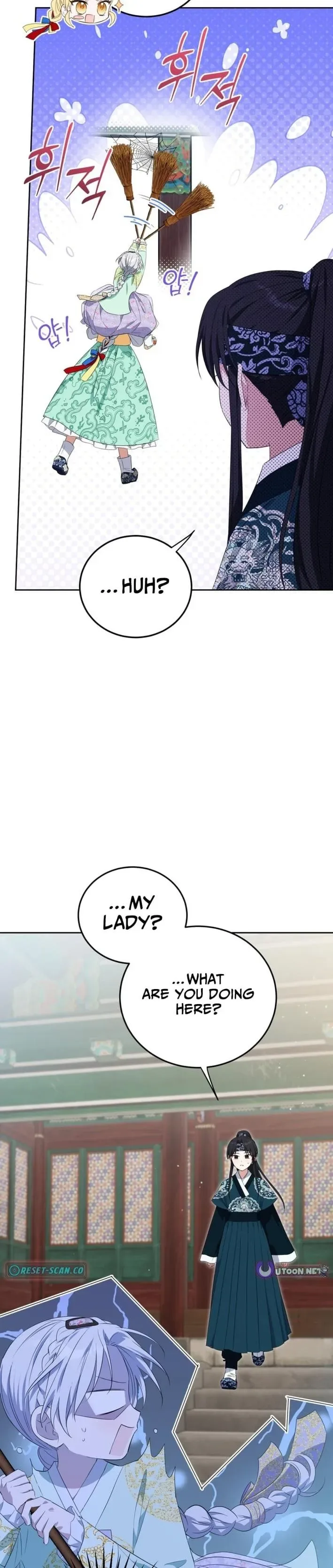Since I'm a Time-Limited Princess Who Has No Tomorrow Chapter 15 page 24