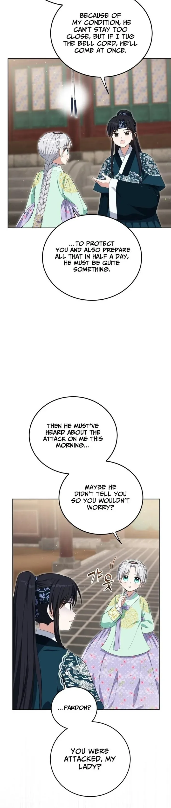 Since I'm a Time-Limited Princess Who Has No Tomorrow Chapter 15 page 29