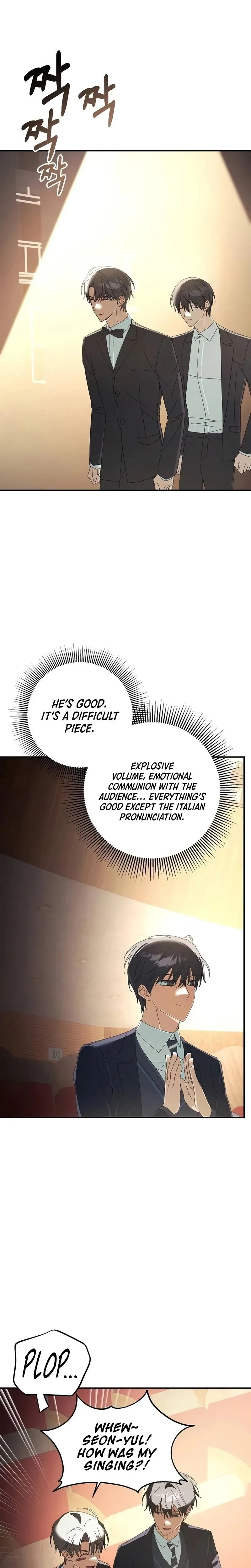 Da Capo for Music Geniuses Chapter 14 page 3