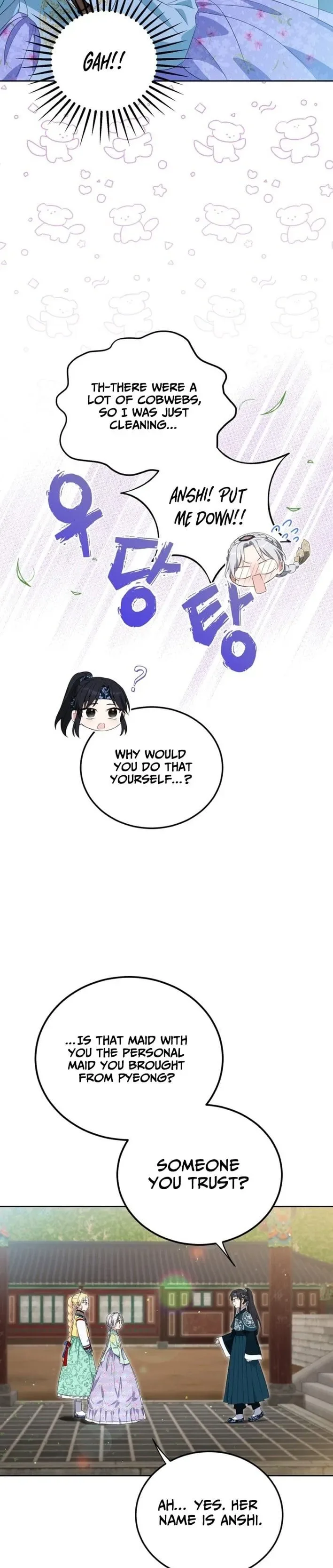 Since I'm a Time-Limited Princess Who Has No Tomorrow Chapter 15 page 25