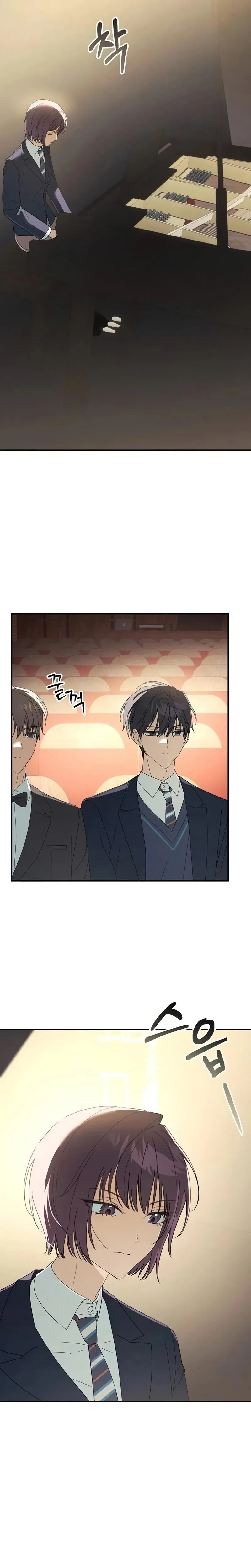 Da Capo for Music Geniuses Chapter 14 page 8