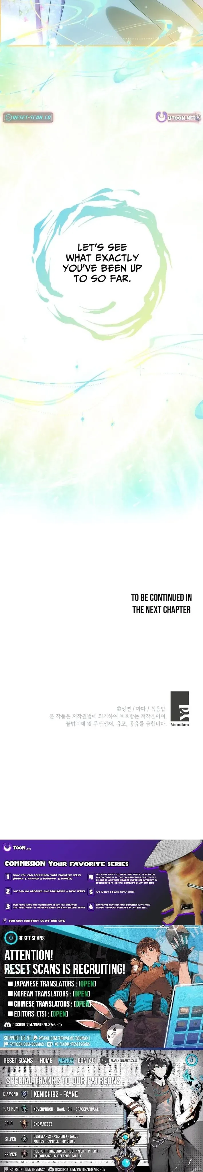 Since I'm a Time-Limited Princess Who Has No Tomorrow Chapter 15 page 35