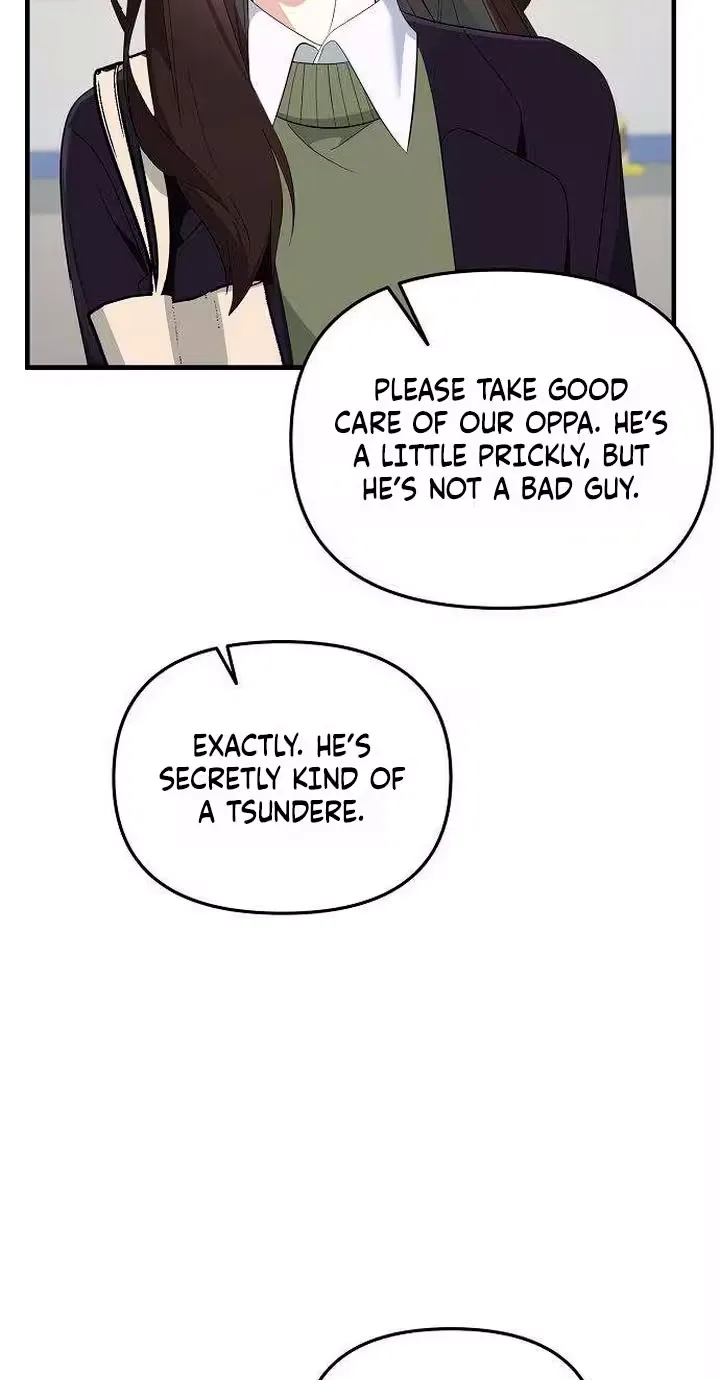 Naughty First Love Chapter 14 page 5