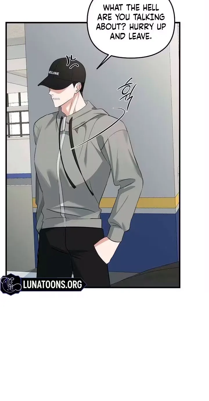 Naughty First Love Chapter 14 page 6
