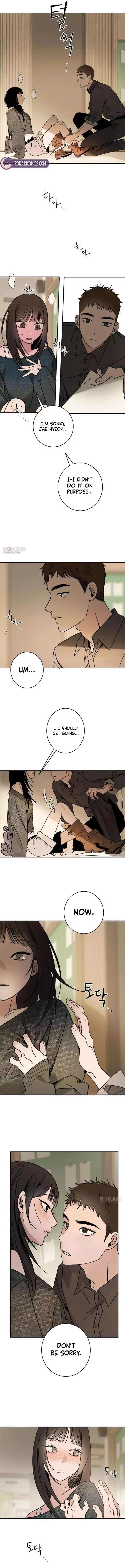 How to Love Ma Doae Chapter 15 page 3