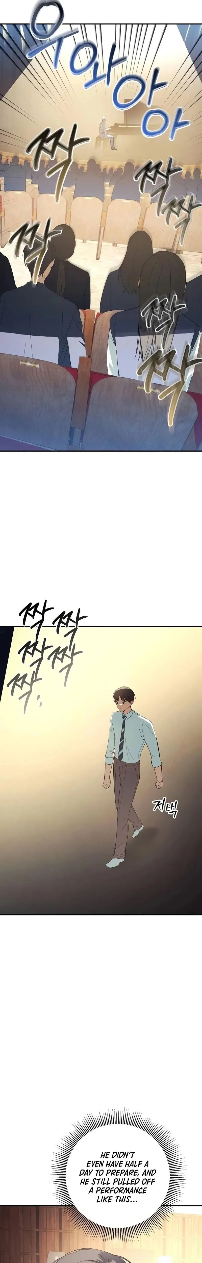 Da Capo for Music Geniuses Chapter 14 page 33
